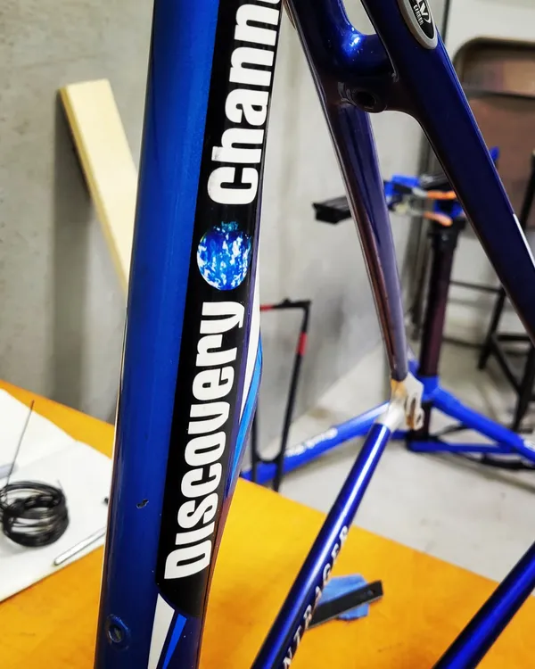 Trek Jobs - Trek Discovery Restoration