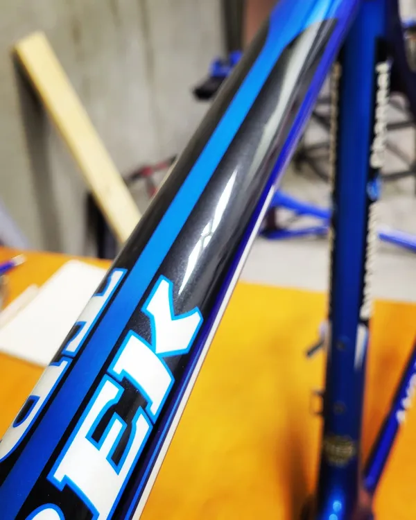 Trek Jobs - Trek Discovery Restoration